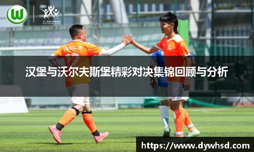 VSport官网入口vsport体育在线官网